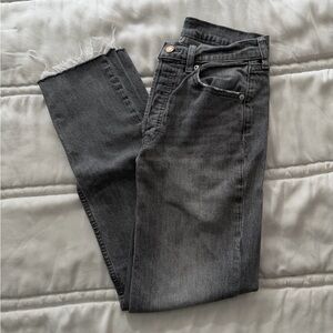 High Rise Cheeky Straight Jeans